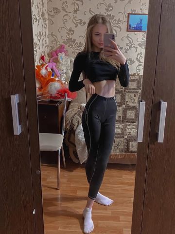 Индира
